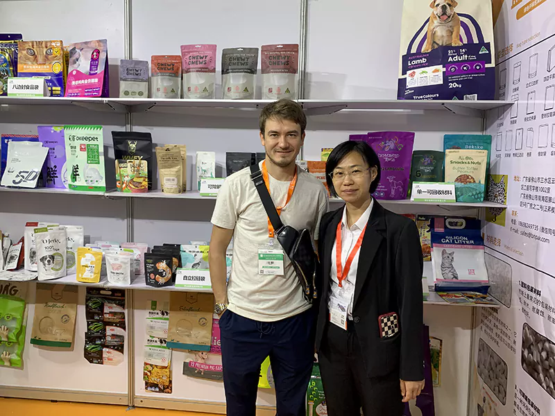 BN Packaging Exhibition.webp