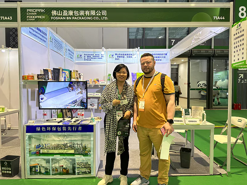 BN Packaging in exhibition.webp