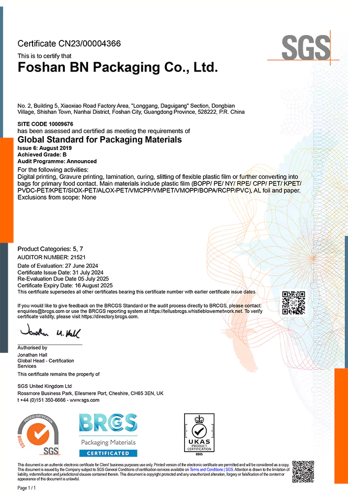 Food grade packaging bag certification.webp