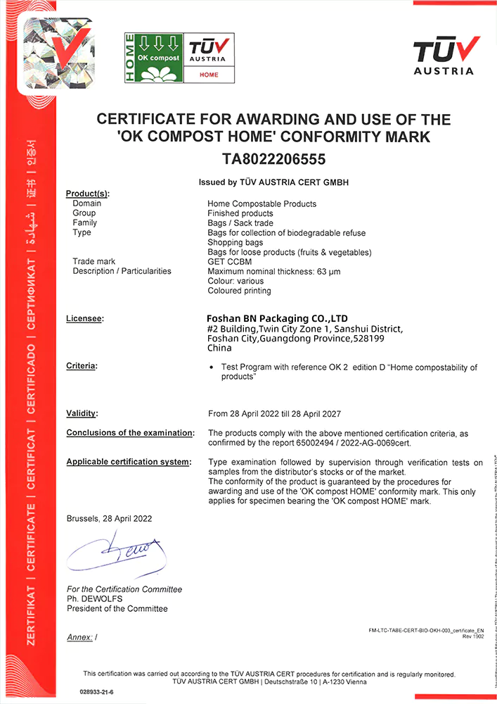 OK COMPOST HOME Certificate.webp