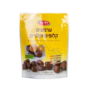 retortable pouches food packaging (1)