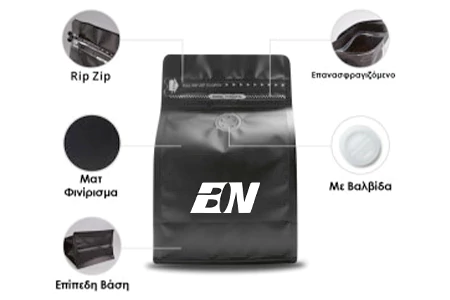 coffee ground bag with valve
