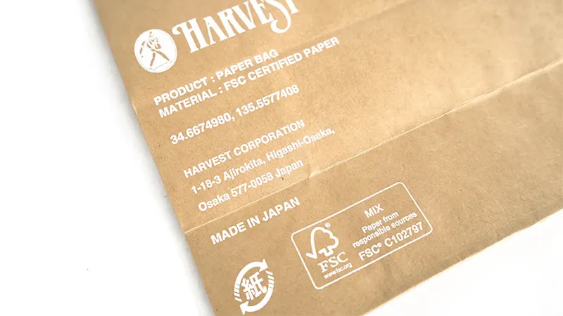 FSC Packaging Bag