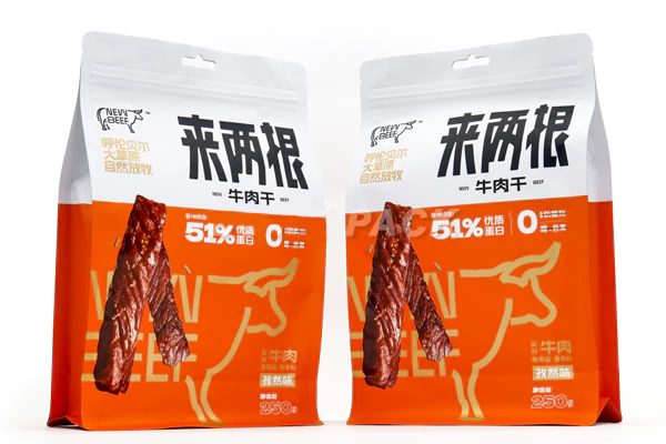 Flat Bottom Jerky Bags