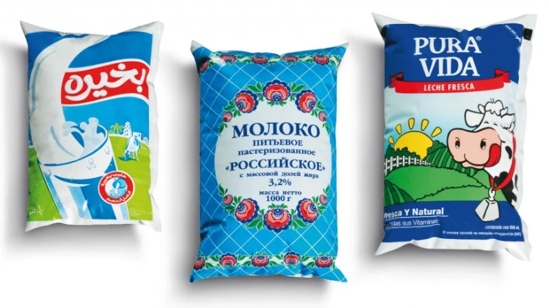 Pillow Pouch Packaging