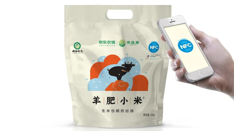 nfc in packaging bag